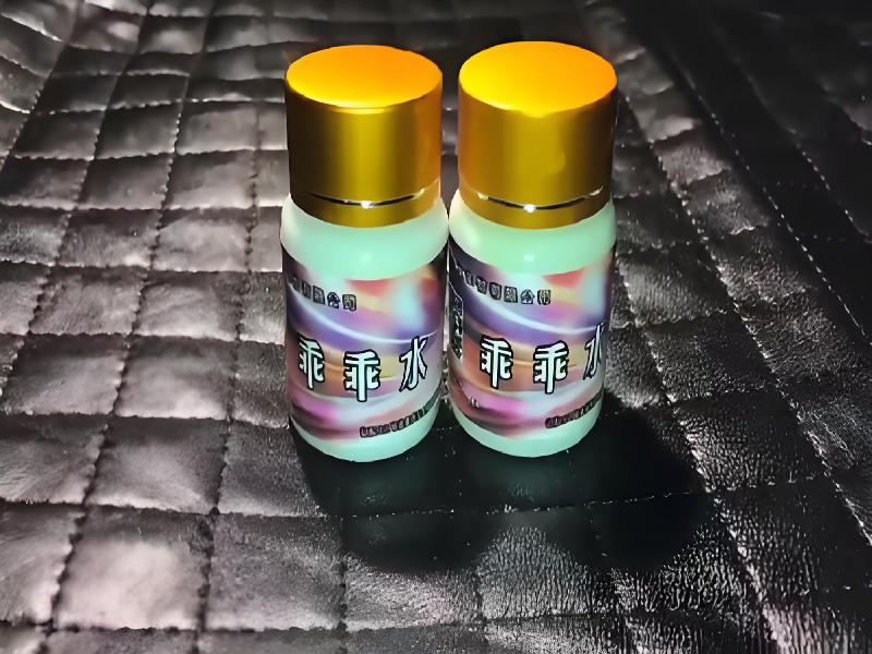 成人催药迷用品4151-pc型号